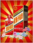 :::TIN-KIN HUNG Kenneth:Tin-Kin'11:Tin-Kin'11 Images:Moutai-375x500.jpg